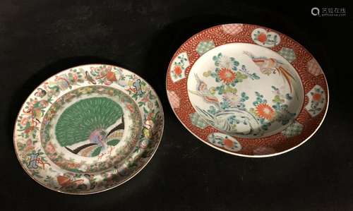 CHINA and JAPAN Lot including a COUNTRY PLATE in C…