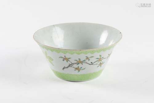 CHINA Porcelain bowl with polychrome decoration of…