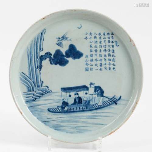 CHINA Circular porcelain dish with blue white deco…