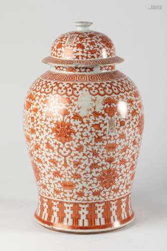 CHINA Porcelain covered pot with red and white dec…