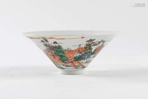 CHINA Flared bowl in porcelain and Green Family en…