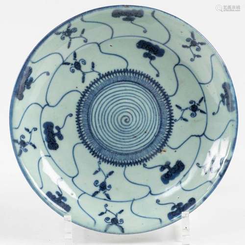 CHINA Porcelain PLATE with blue white rinceaux dec…