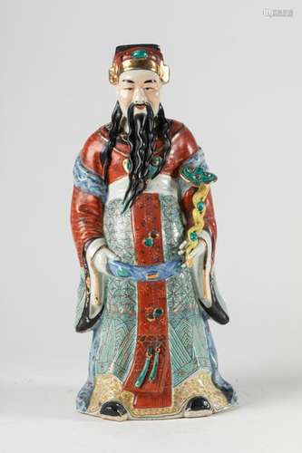 CHINA DIGNITY in porcelain with polychrome decorat…