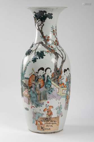 CHINA Porcelain vase with flared neck, decorated w…