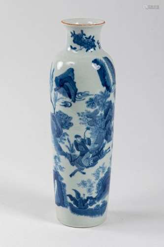 CHINA Small porcelain scroll VASE with blue monoch…