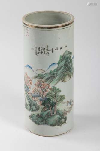 CHINA VASE porcelain scroll with polychrome decora…