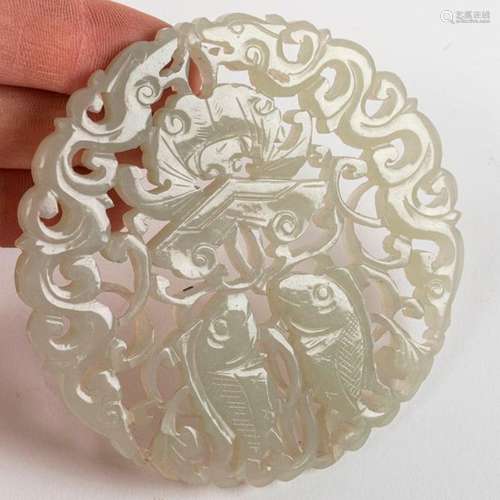 CHINA AMULETTE in white jade carved and openwork o…