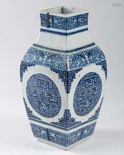 CHINA VASE pansu of square section in porcelain wi…