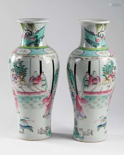 CHINA Pair of VASES balusters in porcelain and ena…