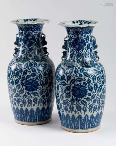 CHINA Pair of porcelain VASES with blue white deco…