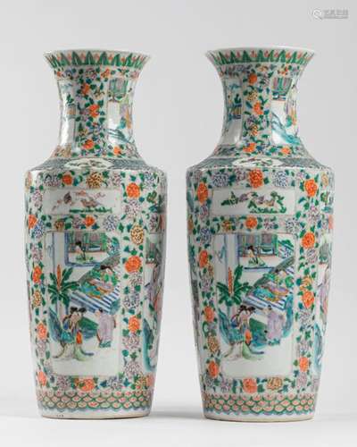 CHINA, Canton Pair of truncated cone section VASES…