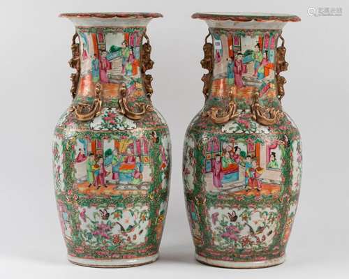 CHINA, Canton Pair of porcelain VASES decorated wi…