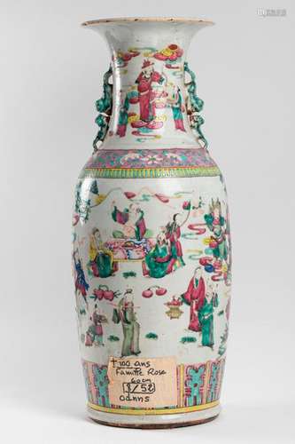 CHINA Porcelain vase decorated with enamels of the…