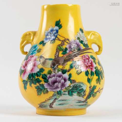 CHINA Piriform porcelain vase with polychrome deco…