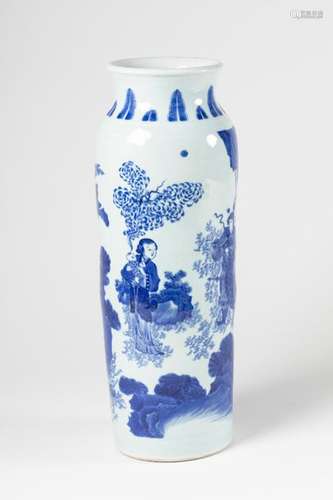 CHINA VASE porcelain scroll with blue monochrome d…