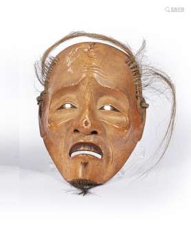 JAPON Fin Époque EDO (1603 1868). Masque de Nô, du…