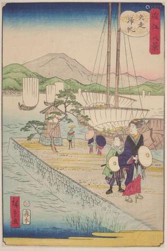 Utagawa Hiroshige II (Shigenobu) (1826 1869). Oban…