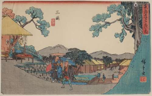 Utagawa Hiroshige (1797 1858). Aiban yoko e de la …