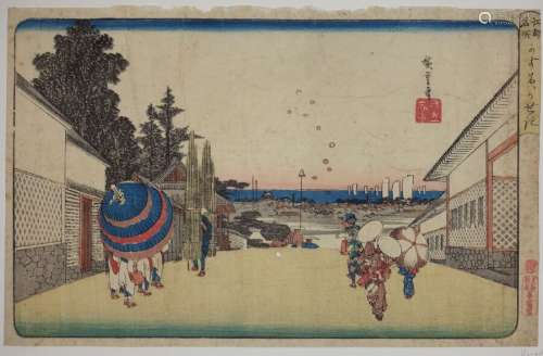 Utagawa Hiroshige (1797 1858). Oban yoko e de la s…