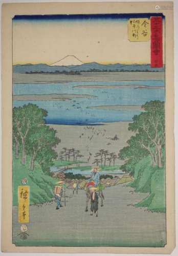 Utagawa Hiroshige (1797 1858). Oban tate e de la s…