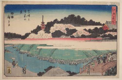 Utagawa Hiroshige (1797 1858). Oban yoko e de la s…