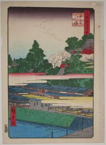 Utagawa Hiroshige (1797 1858). Oban tate e de la s…