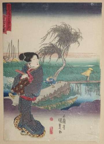 Utagawa Kunisada (1786 1865). Chuban tate e de la …