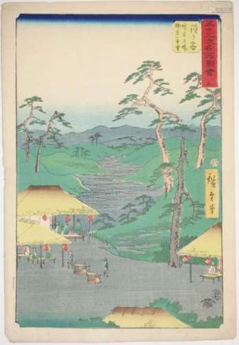Utagawa Hiroshige (1797 1858). Oban tate e de la 