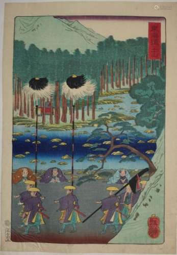 Utagawa Yoshiiku (1833 1904). Oban tate e de la sé…