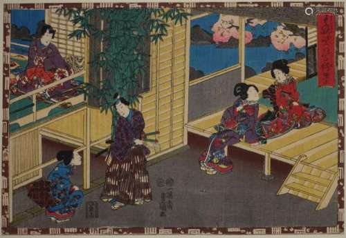 Utagawa Toyokuni III (1786 1865). Oban yoko e de l…