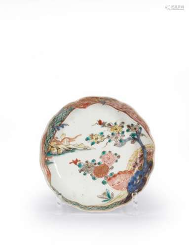 JAPON Époque MEIJI (1868 1912). Coupe en porcelain…