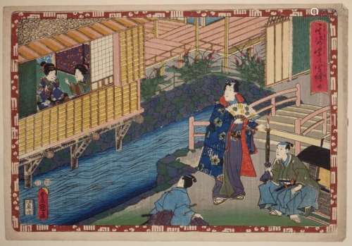 Utagawa Toyokuni III (1786 1865). Oban yoko e de l…