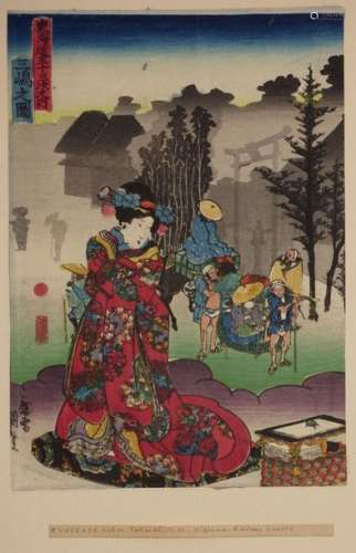 Utagawa Kunisada (1786 1865). Chuban tate e de la …