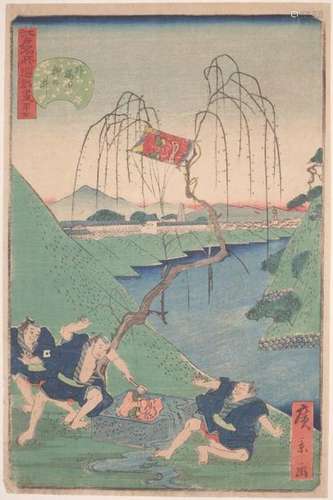 Utagawa Hirokage (actif 1855 1865). Oban tate e de…