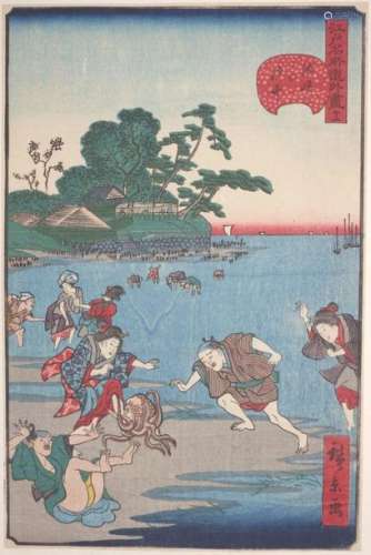Utagawa Hirokage (actif 1855 1865). Oban tate e de…