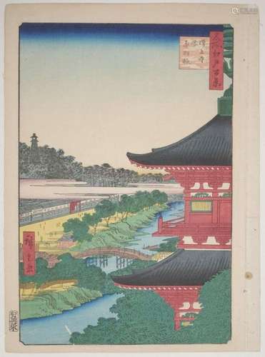 Utagawa Hiroshige (1797 1858). Oban tate e de la s…