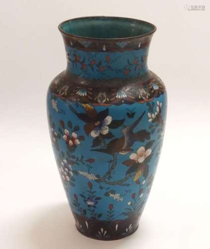 JAPON Début du XXe siècle. Vase balustre en bronze…