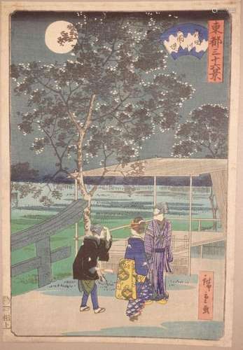 Utagawa Hiroshige II (Shigenobu) (1826 1869). Oban…