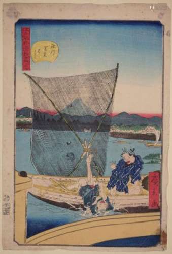 Utagawa Hirokage (actif 1855 1865). Oban tate e de…