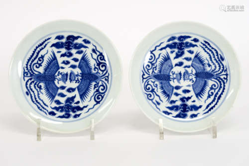 pair of small Chinese plates in marked porcelain with blue-white phoenix decor - - [...]