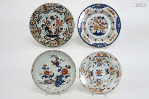 four 18th Cent. Chinese plates in porcelain with Imari decor - - Lot van vier [...]