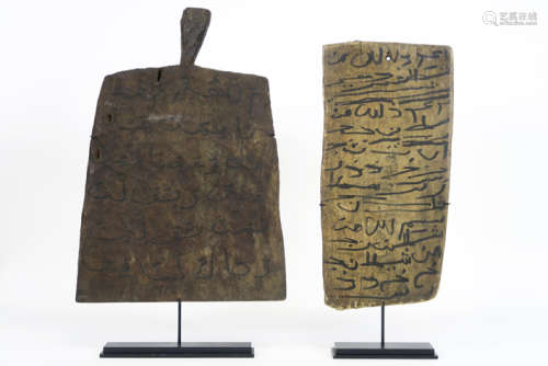 two old Etiopian children's prayer boards in wood with verses from the Koran - - [...]