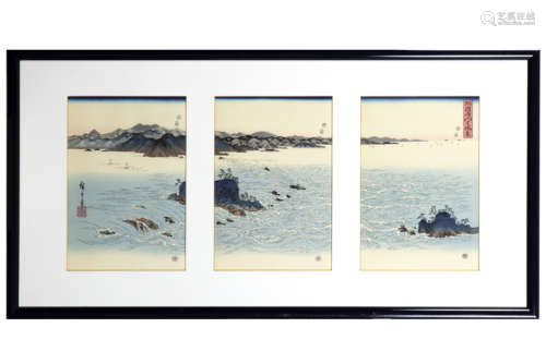framed triptych with three Japanese 