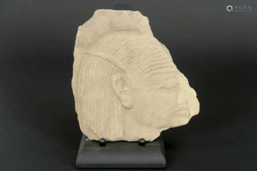 Ancient Egyptian New Kingdom limestone wall sculpture with the representation of the [...]