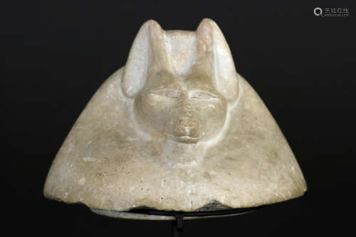 Ancient Egyptian Saïs Renaissance period lid of a canope in limestone representing [...]
