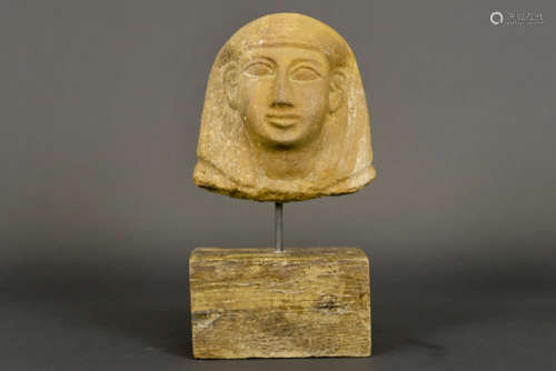 Ancient Egyptian 26th to 30th dynasty 