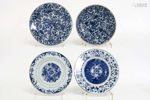 four 18th Cent. Chinese dishes in porcelain with blue-white decor - - Lot van vier [...]