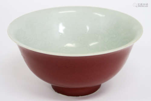 Chinese bowl in marked porcelain with on the inside a dragon decor - - Chinese [...]