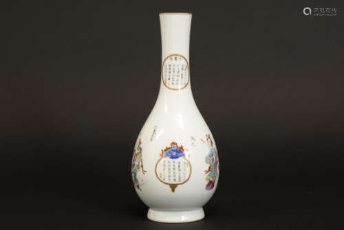 Chinese vase in marked porcelain with a polychrome decor with figures, temple lions [...]