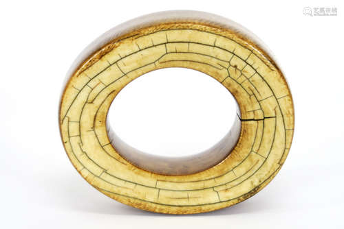 antique central African ca 3,5 cm wide bracelet in ivory - - Antiek Centraal [...]